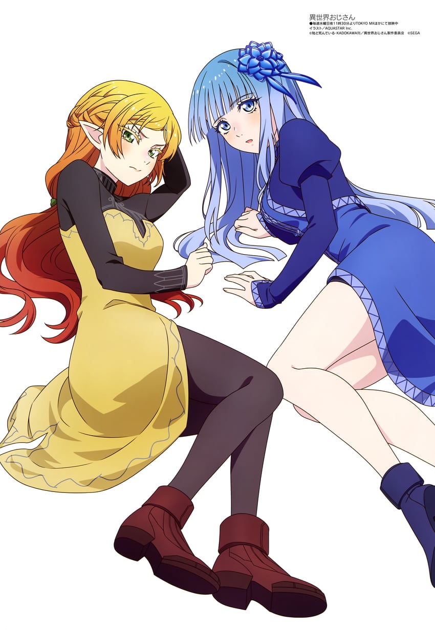 sui and mabel raybert (megami magazine and 1 more) drawn by aquastar_inc.