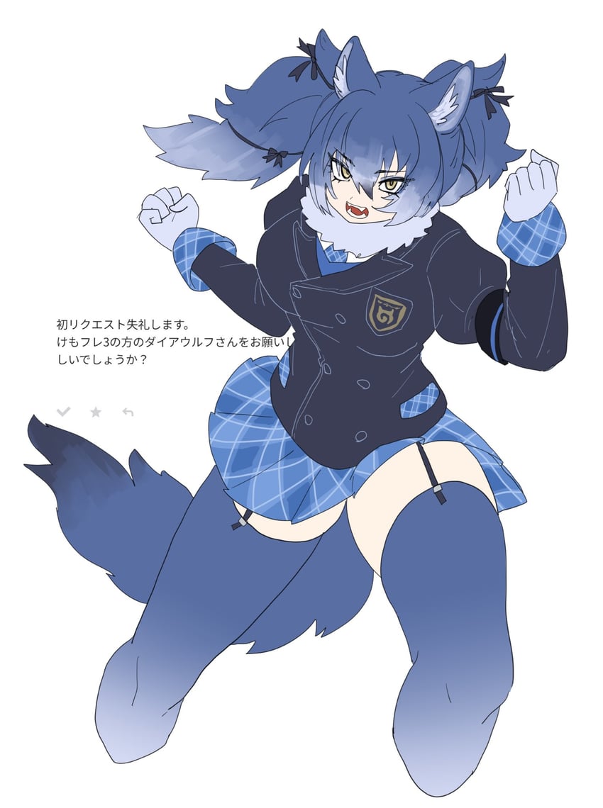 dire wolf (kemono friends and 1 more) drawn by chicha_riboni