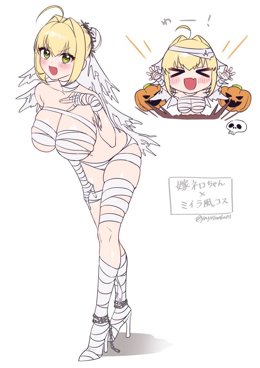 nero claudius (fate and 2 more) drawn by yayoi_maka