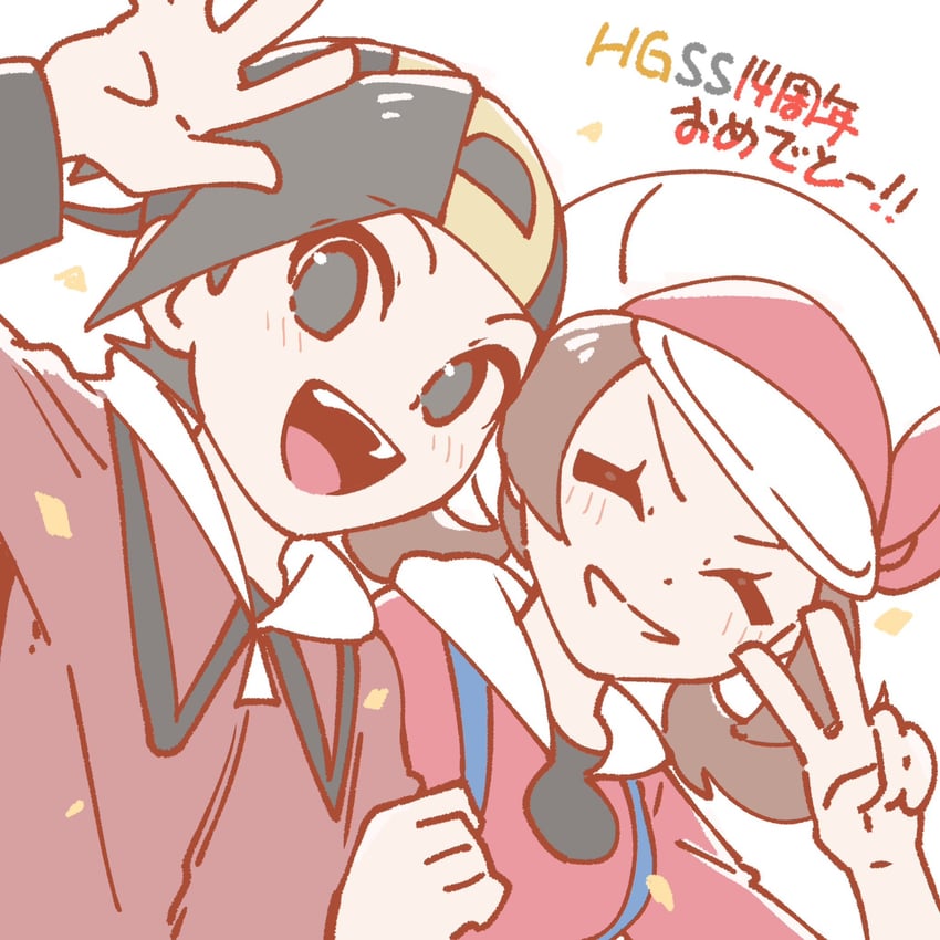 ethan and lyra (pokemon and 1 more) drawn by omochi_(omotimotittona3)