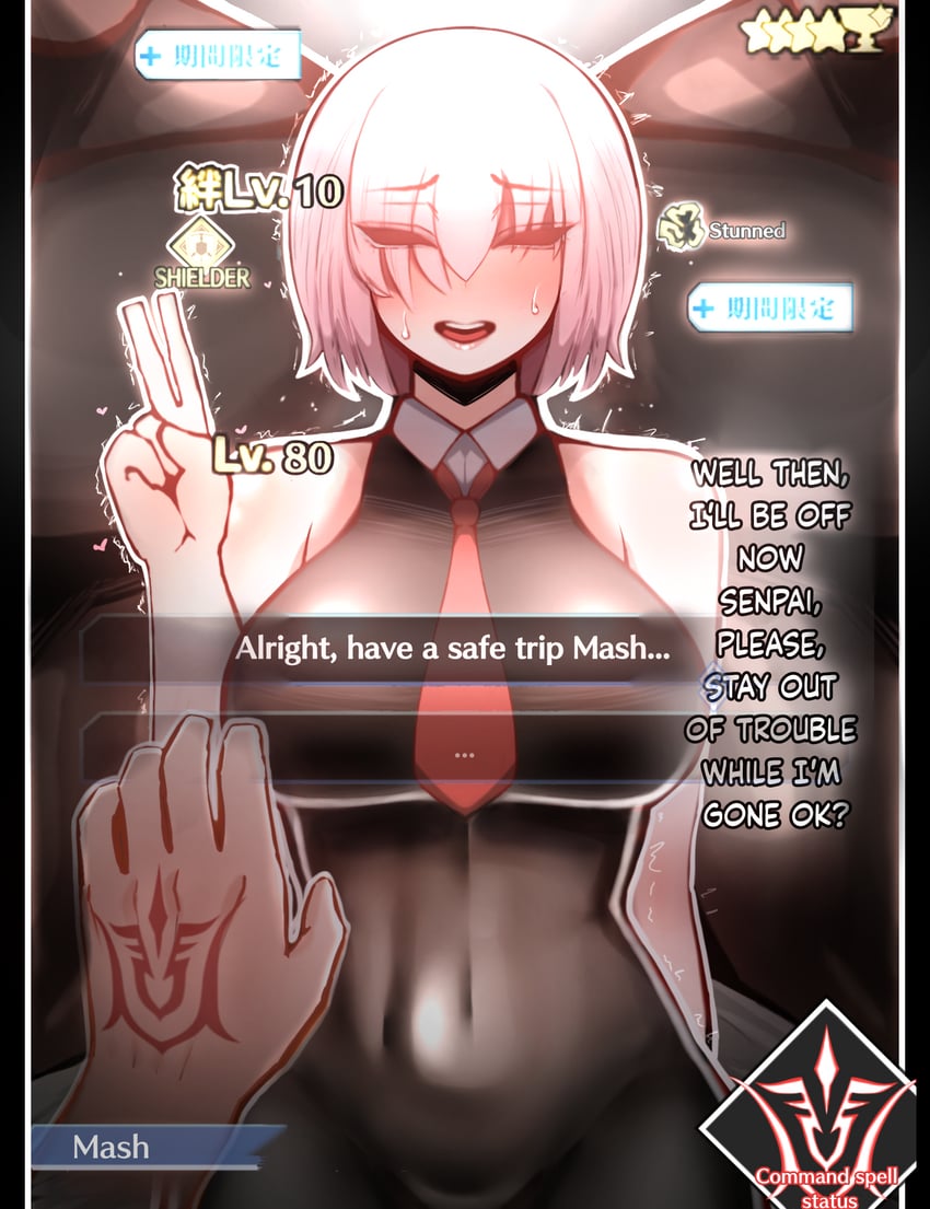 mash kyrielight and fujimaru ritsuka (fate and 1 more) drawn by kinkylingky
