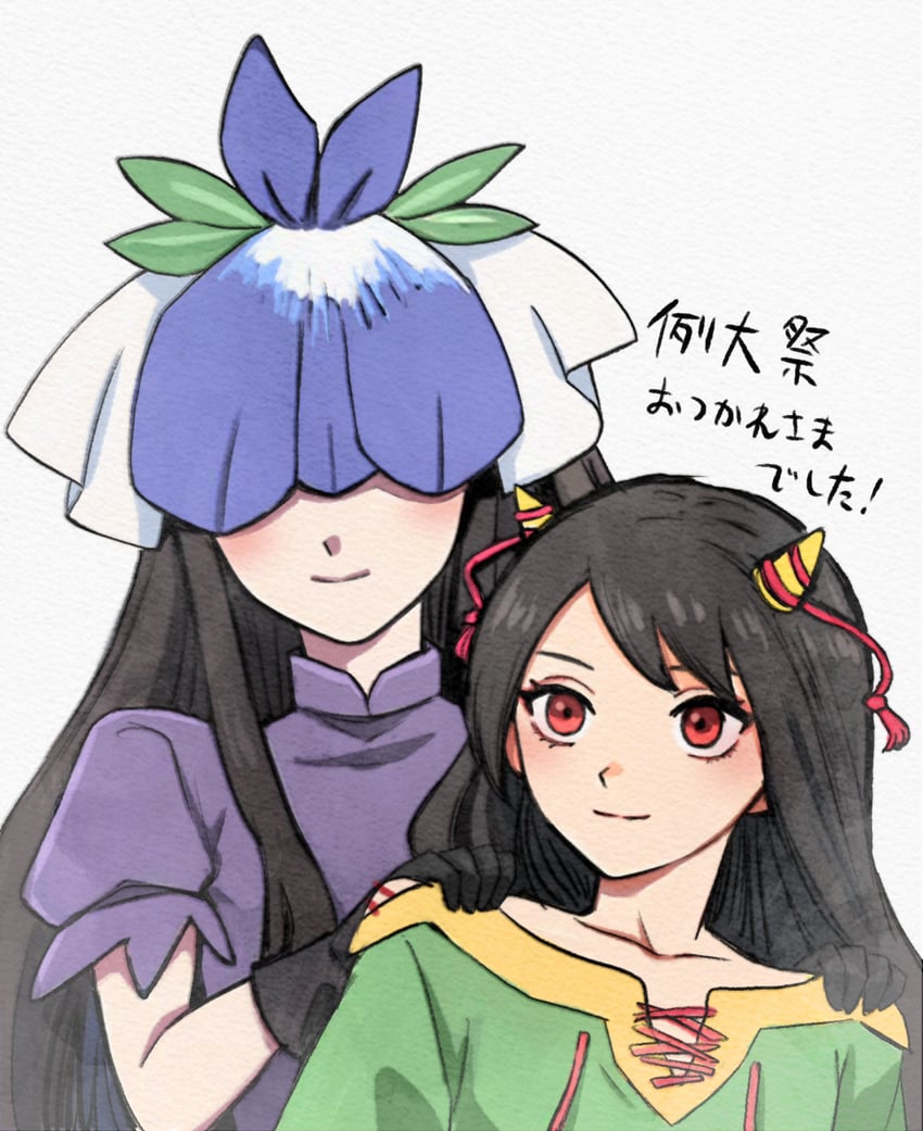 yomotsu hisami and nippaku zanmu (touhou) drawn by shateiel_ch