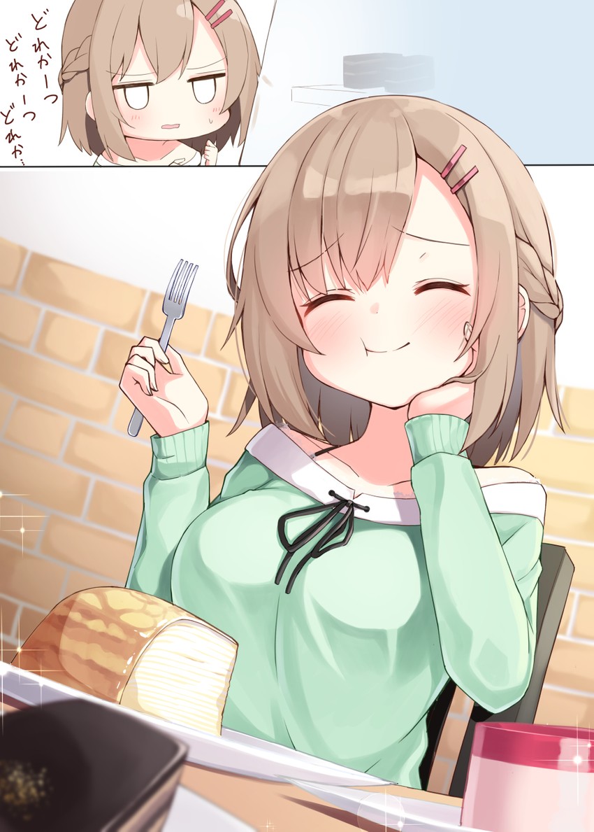 childhood friend (original) drawn by ominaeshi_(takenoko)