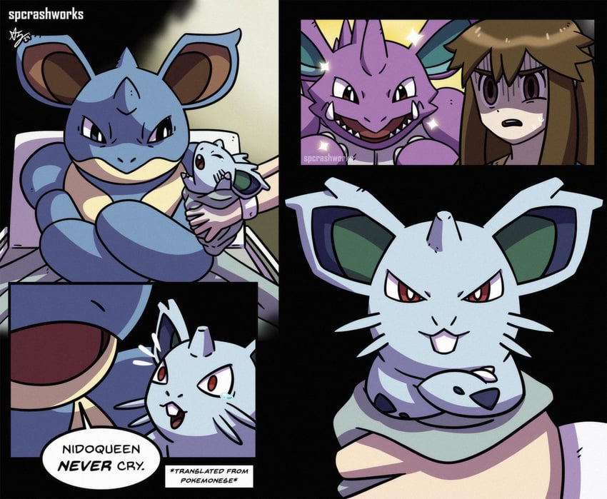 leaf, nidoking, nidoran, and nidoqueen (pokemon and 2 more) drawn by spcrashworks