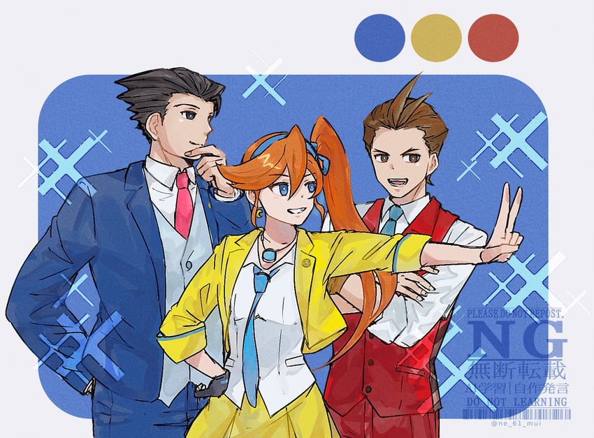 phoenix wright, apollo justice, and athena cykes (ace attorney) drawn by nemui61