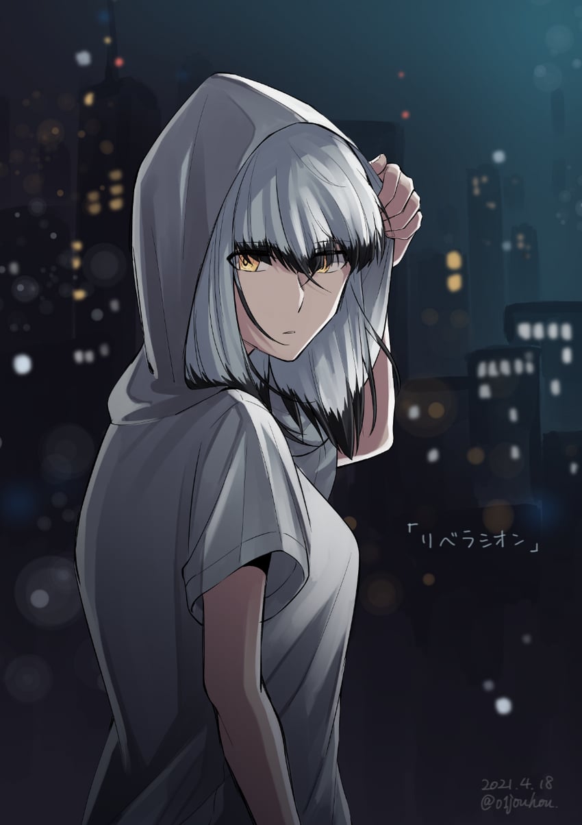 satsuki yomi (toji no miko) drawn by jouhou