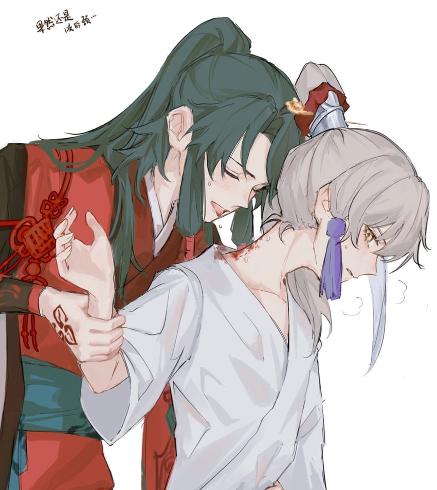 archer and zheng chenggong (fate and 1 more) drawn by rerheart