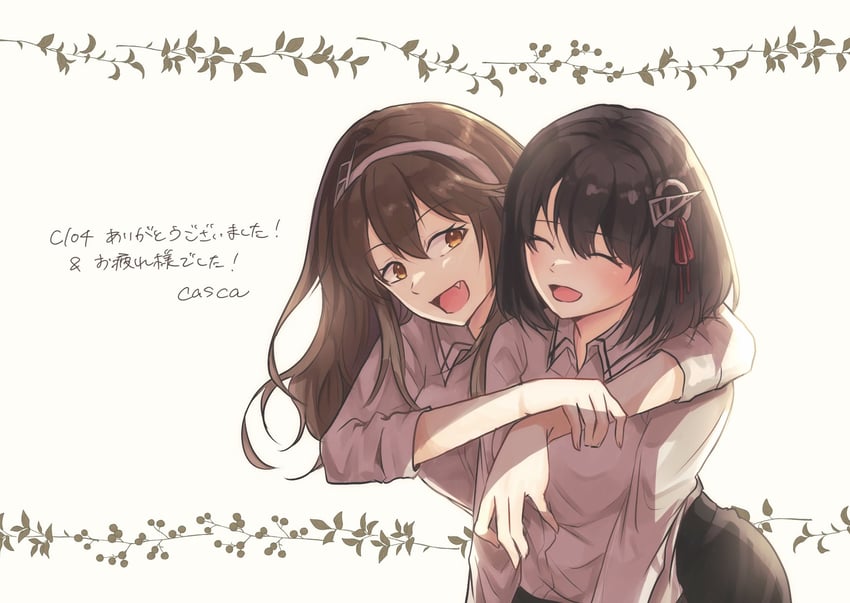 ashigara and haguro (kantai collection) drawn by casca_(casca_bask)