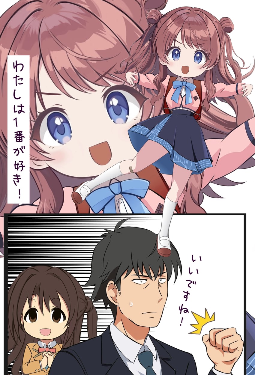 producer, shimamura uzuki, and hanami saki (idolmaster and 3 more) drawn by zaofeng