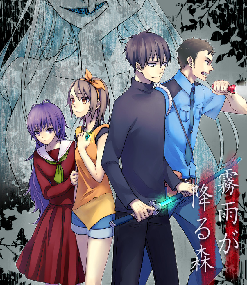 kanzaki shiori, suga koutarou, sakuma miyako, and mochizuki yousuke (kirisame ga furu mori) drawn by nakotoka_sham