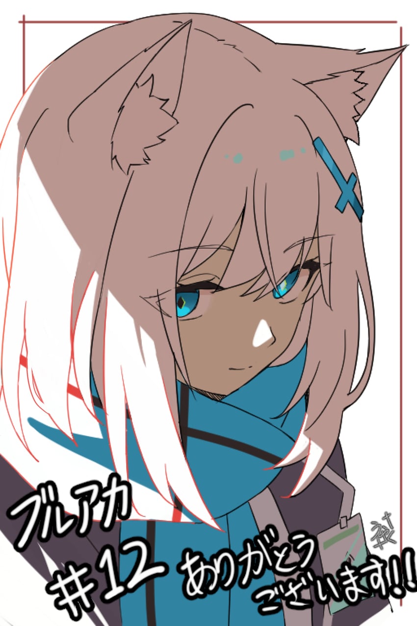 shiroko (blue archive and 1 more) drawn by feza_chen_(ushaku)