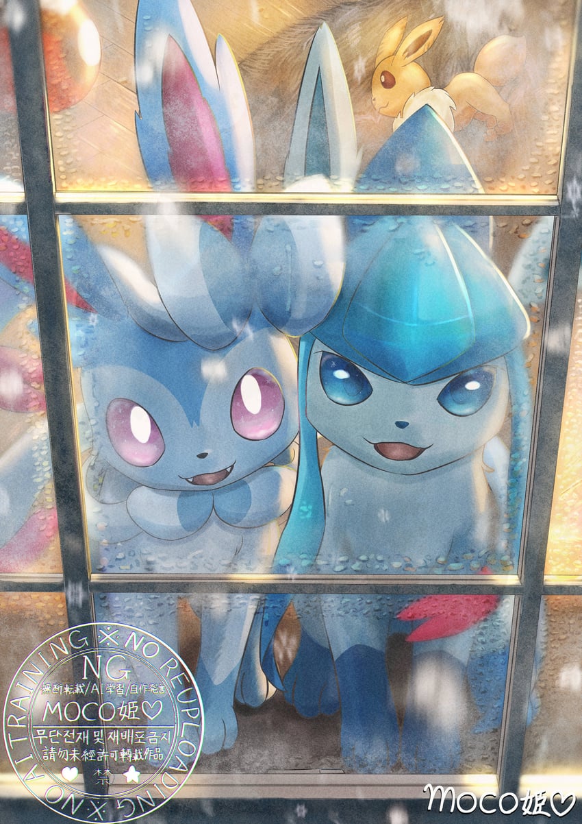 eevee, sylveon, and glaceon (pokemon) drawn by moco_hime_68