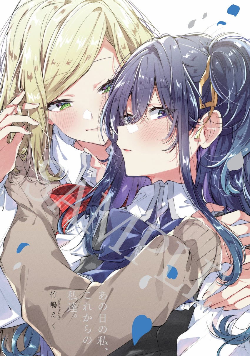 izumi shiho and mizuguchi aki (sasayaku you ni koi wo utau) drawn by takeshima_eku