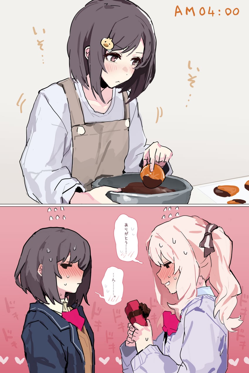 shinonome ena and akiyama mizuki (project sekai) drawn by mekyokyopon