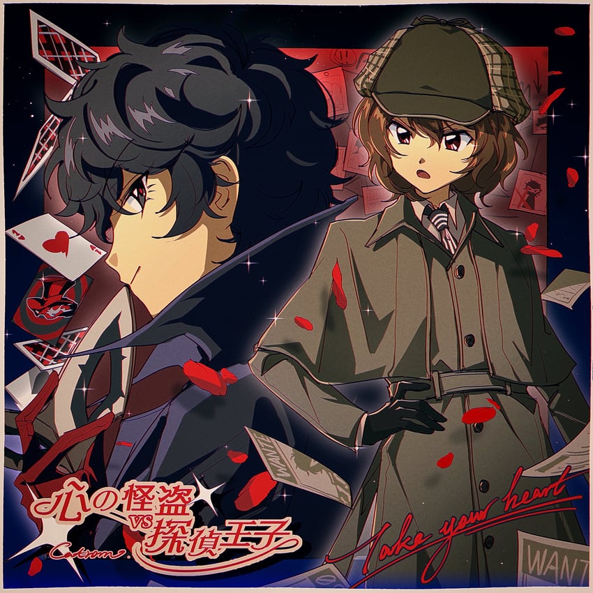 amamiya ren, akechi gorou, and joker (persona and 1 more) drawn by catrom_nya