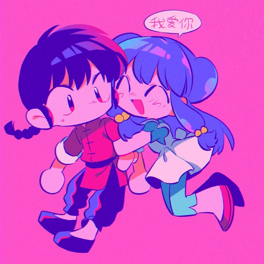 shampoo and saotome ranma (ranma 1/2) drawn by menma_(enaic31)