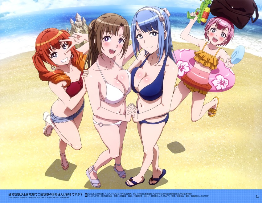 oosuki mamako, wise, porta, and medhi (megami magazine and 2 more) drawn by furusawa_takafumi