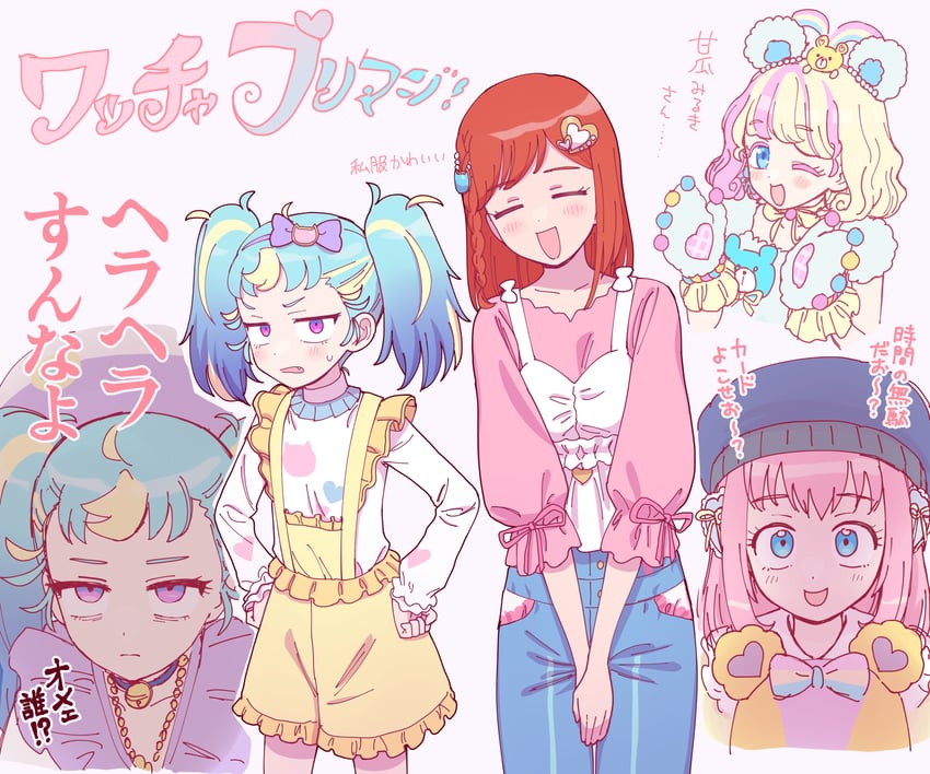 amauri miruki, myamu, hibino matsuri, and hanitan (pretty series and 1 more) drawn by tsukiyo_michi