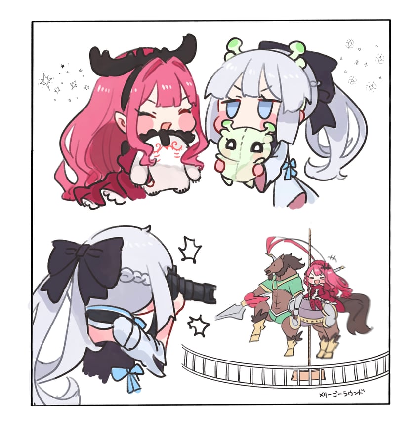 baobhan sith, morgan le fay, cernunnos, con, and red hare (fate and 1 more) drawn by shigure_(ffrh7824)
