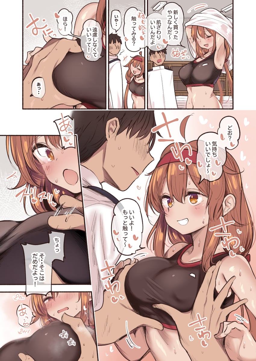 admiral, shiratsuyu, and shiratsuyu kai ni (kantai collection) drawn by suzuki_toto