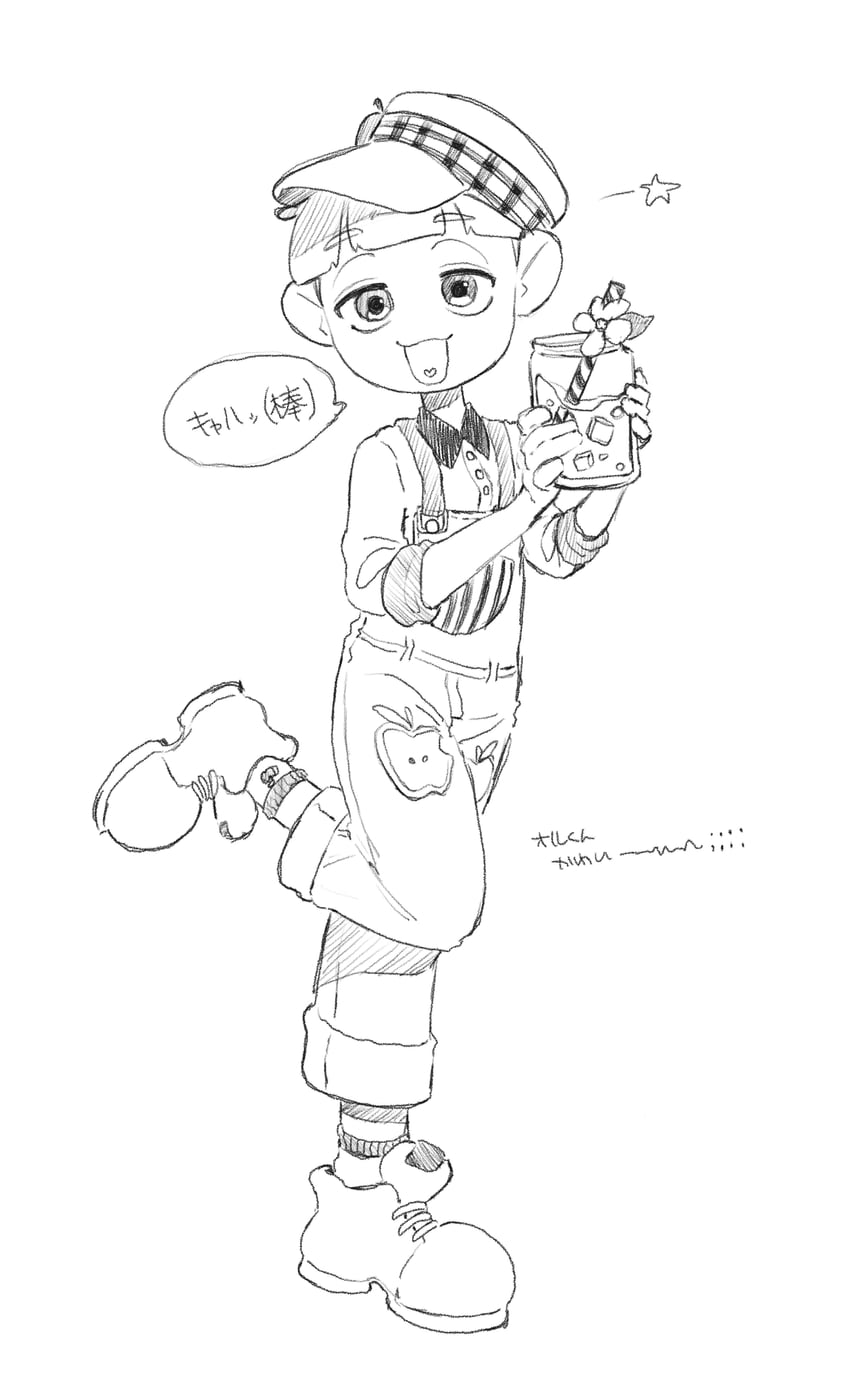 olu mel (duffy and friends) drawn by bg_0862