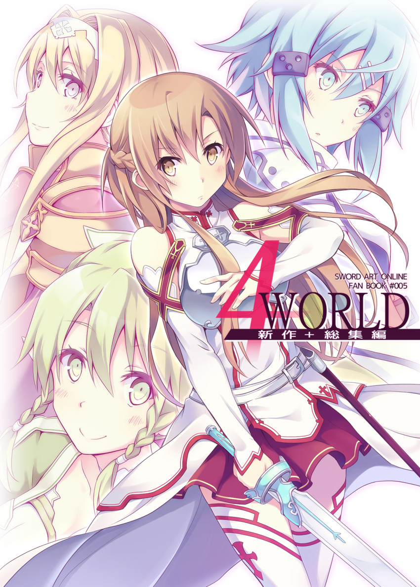 asuna, sinon, leafa, and alice zuberg (sword art online and 1 more) drawn by itoichi.