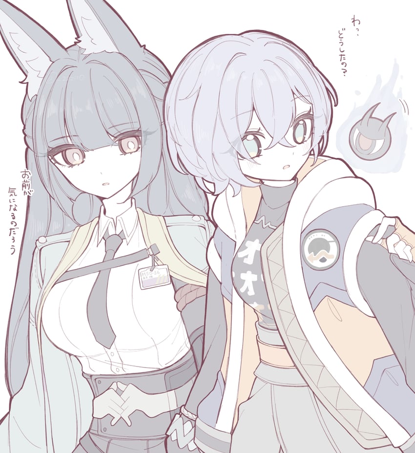 hoshimi miyabi, belle, and tailless (zenless zone zero) drawn by zzzii0