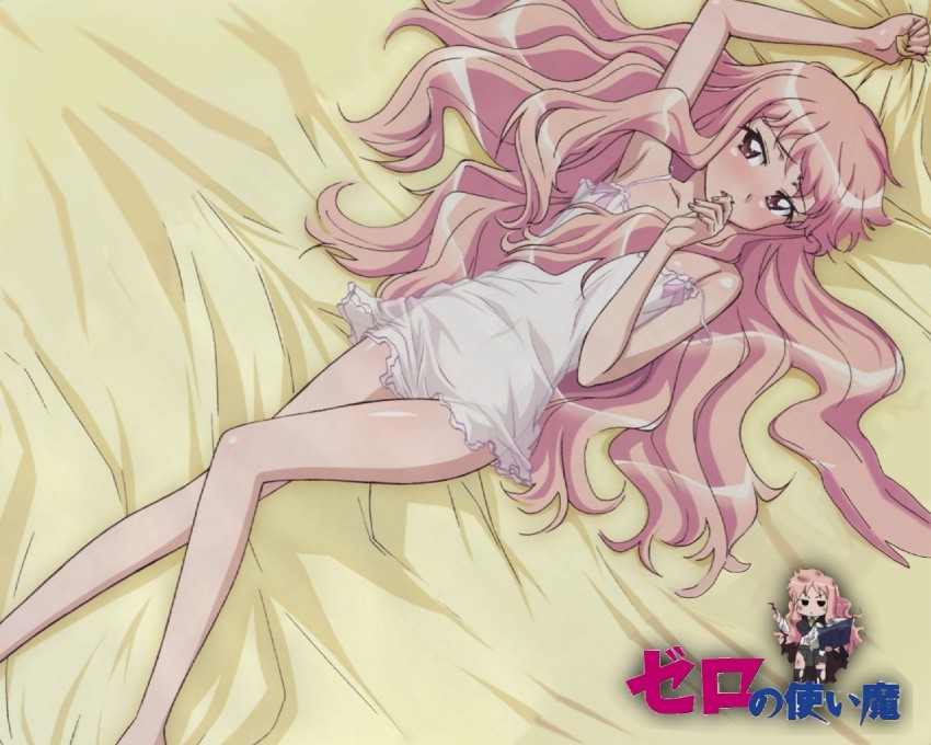 louise francoise le blanc de la valliere (zero no tsukaima)