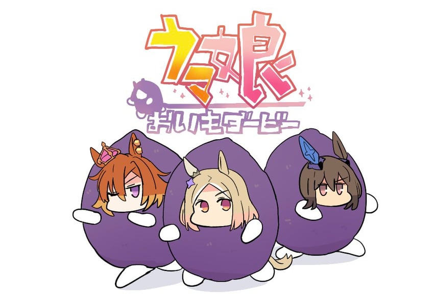 admire vega, t.m. opera o, and narita top road (umamusume) drawn by nazono77