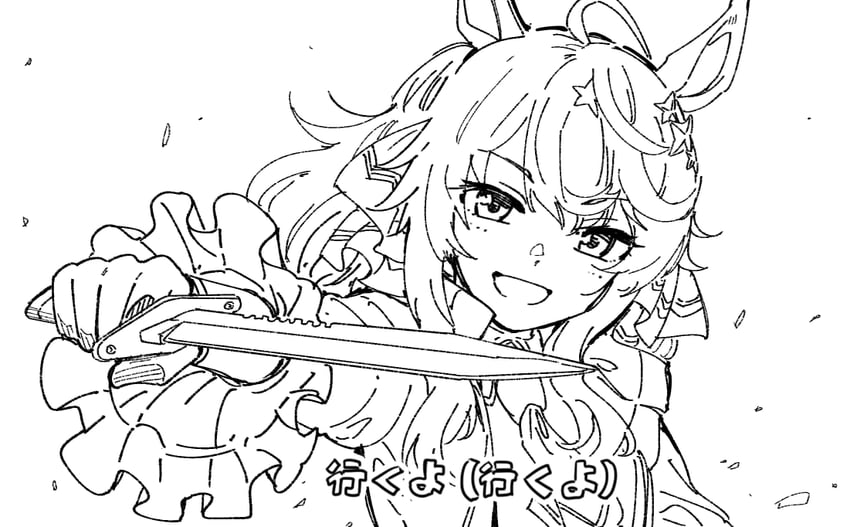 daring tact (umamusume) drawn by taguchi_kenji_(omaep)