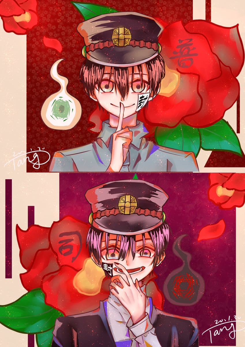 hanako and yugi tsukasa (jibaku shounen hanako-kun) drawn by sanshui_guantang