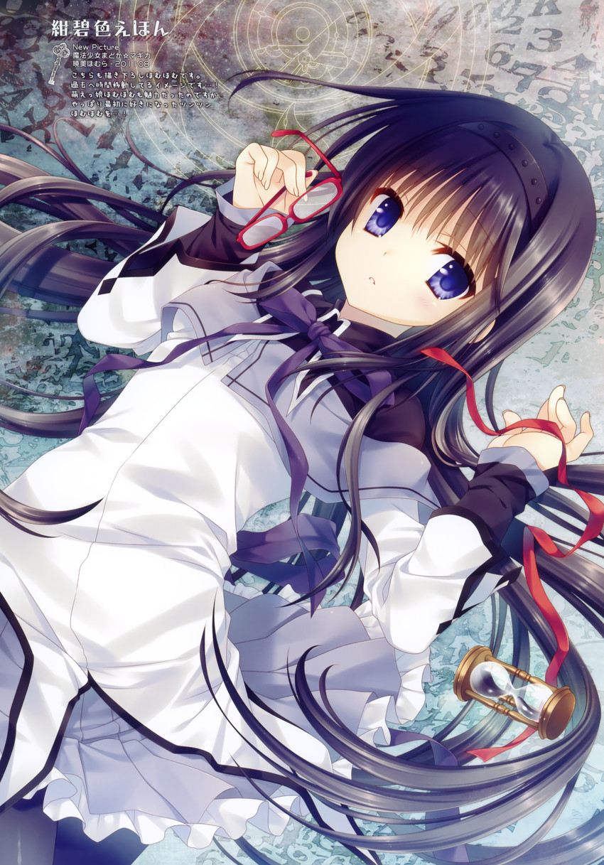 akemi homura (mahou shoujo madoka magica) drawn by tatekawa_mako