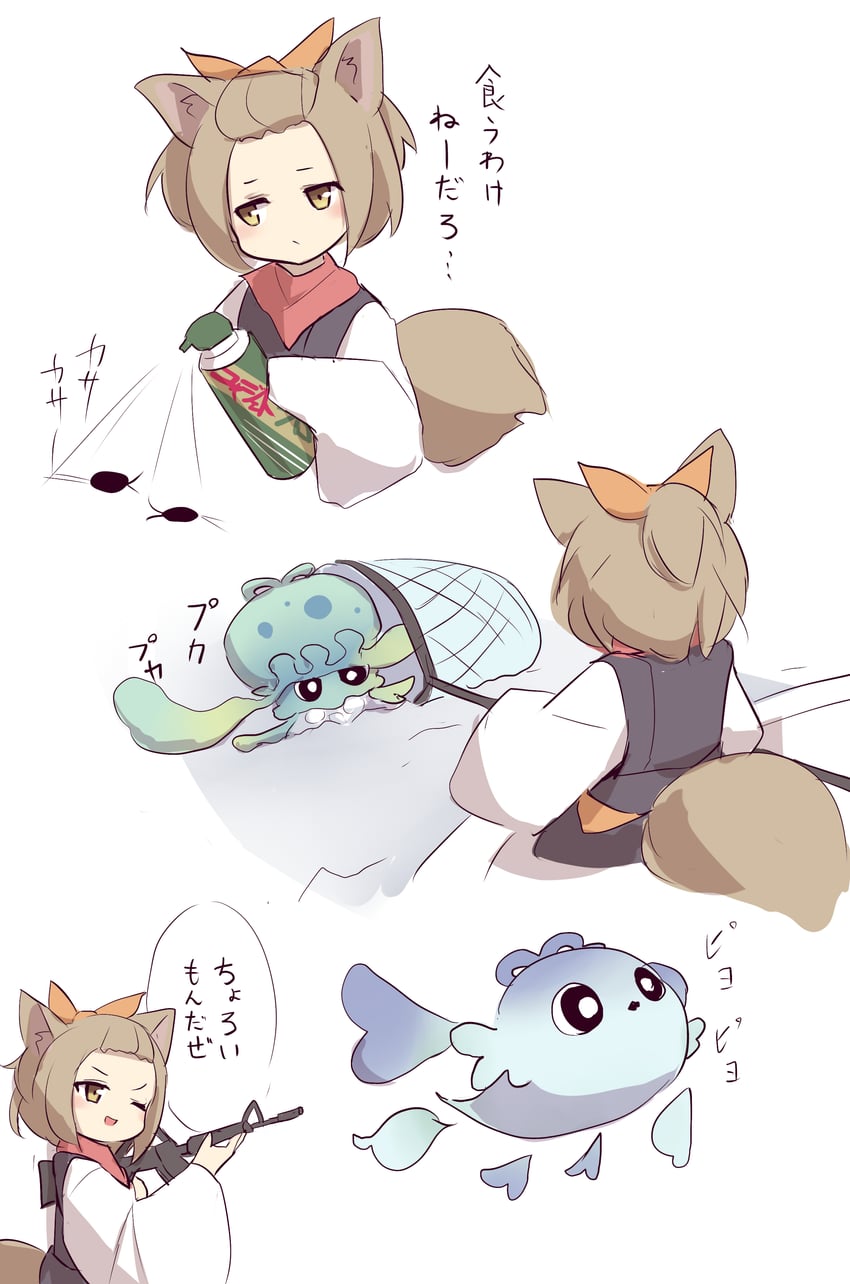 ash blossom & joyous spring, maxx c, mulcharmy fuwalos, and mulcharmy purulia (yu-gi-oh!) drawn by kanzakietc