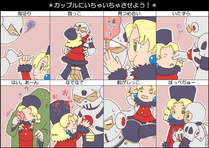 kalinka cossack and skull man (mega man and 1 more) drawn by etoupon