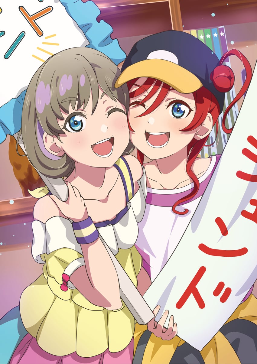 tang keke and yoneme mei (love live! and 1 more) drawn by aozora_aoi