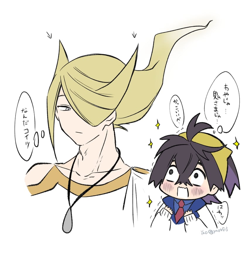 kieran and volo (pokemon and 2 more) drawn by yao_(evep3835)