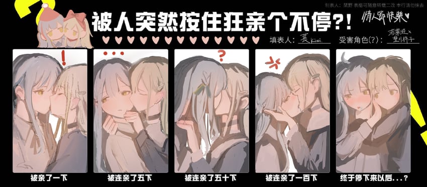 togawa sakiko and wakaba mutsumi (bang dream! and 1 more) drawn by ki3wii