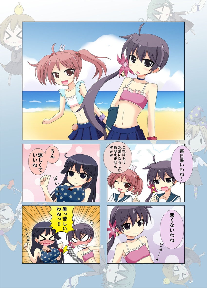 ushio, akebono, sazanami, fairy, rashinban musume, and 4 more (kantai collection) drawn by mutsuki_shougatsu