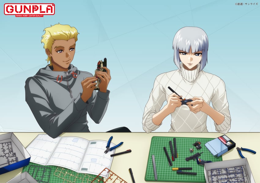 dearka elsman and yzak joule (gundam and 3 more)