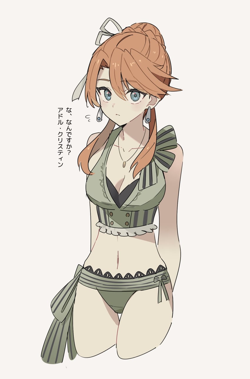 laxia von roswell (ys and 1 more) drawn by george_man