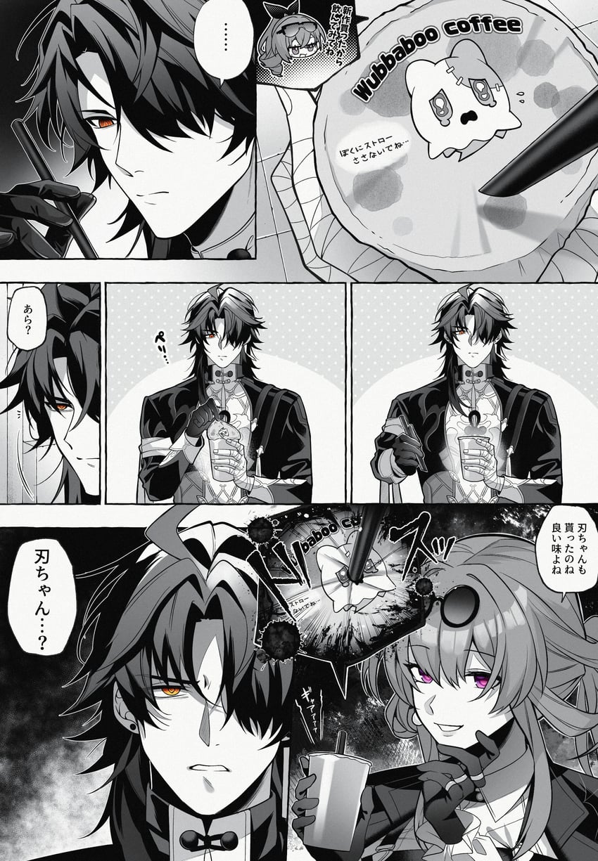 kafka, silver wolf, and blade (honkai and 1 more) drawn by tune_oekk