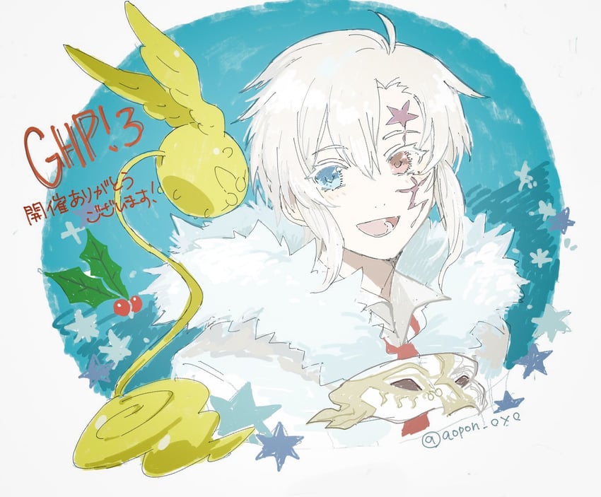 allen walker and timcanpy (d.gray-man) drawn by aopon16