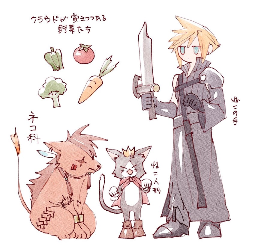 cloud strife, red xiii, and cait sith (final fantasy and 2 more) drawn by nitoya_00630a