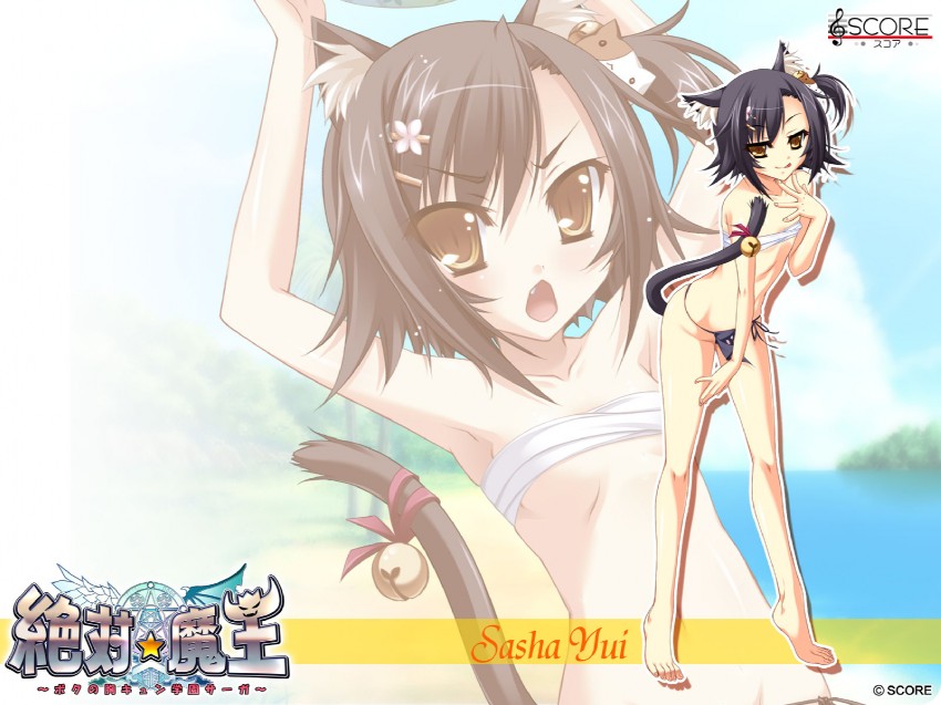 sasha yui (zettai maou) drawn by katagiri_hinata