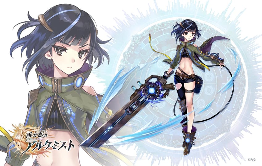 evelika (ta ga tame no alchemist) drawn by nakatsun_(gumi)