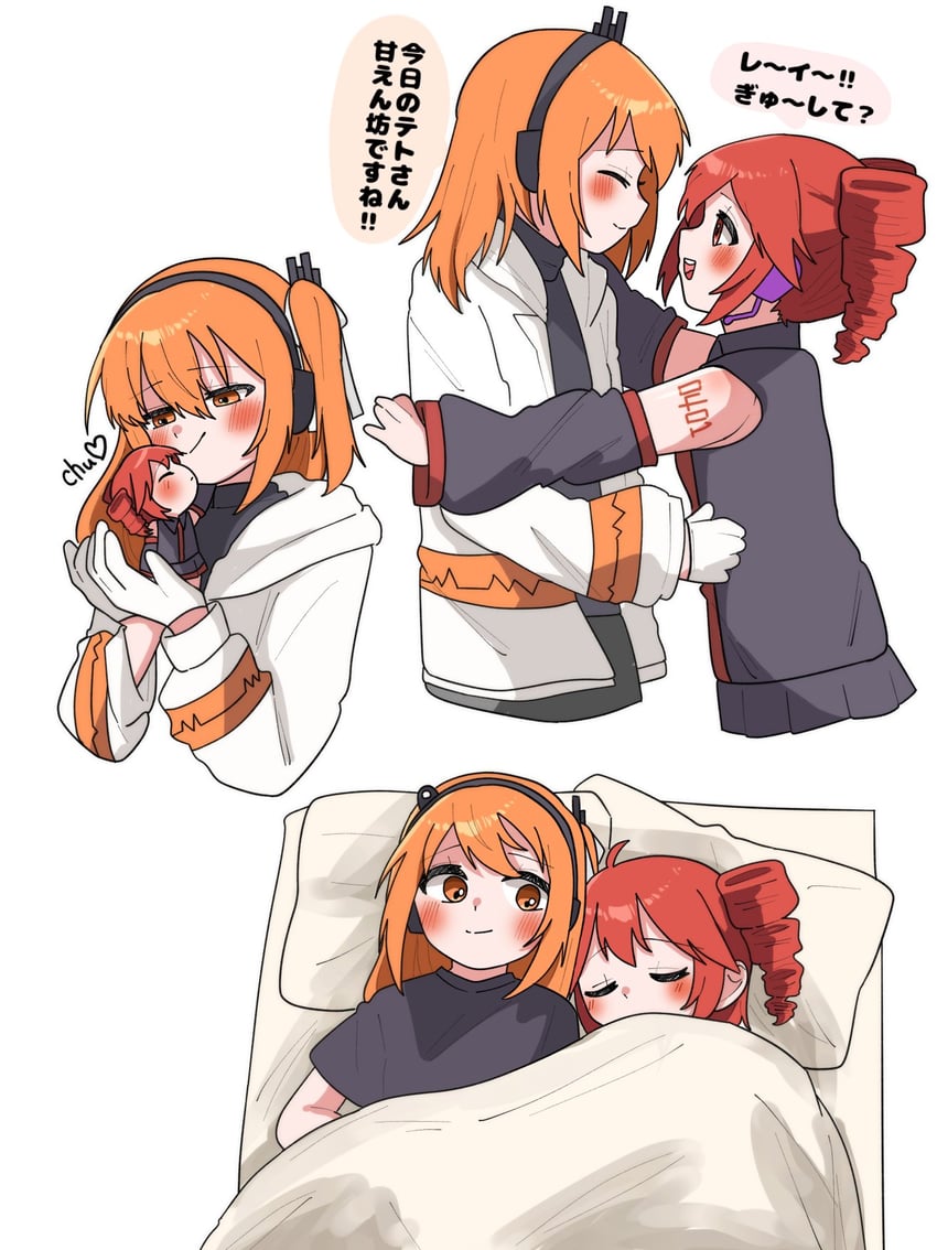 kasane teto and adachi rei (utau and 1 more) drawn by haru_maron