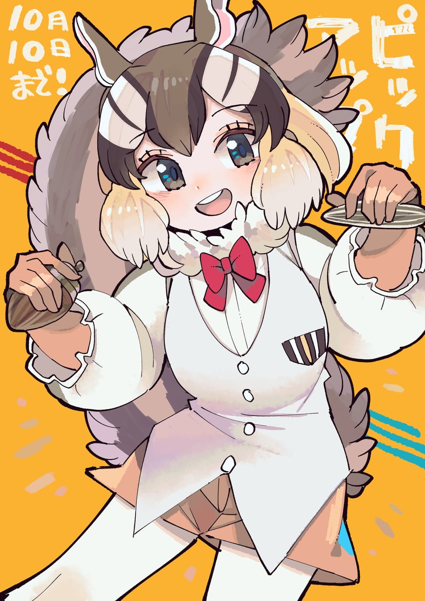 siberian chipmunk (kemono friends and 1 more) drawn by kanmoku-san