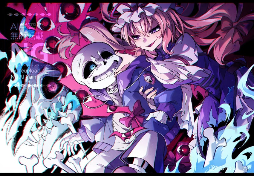 yakumo yukari, sans, and papyrus (touhou and 1 more) drawn by oshino_no