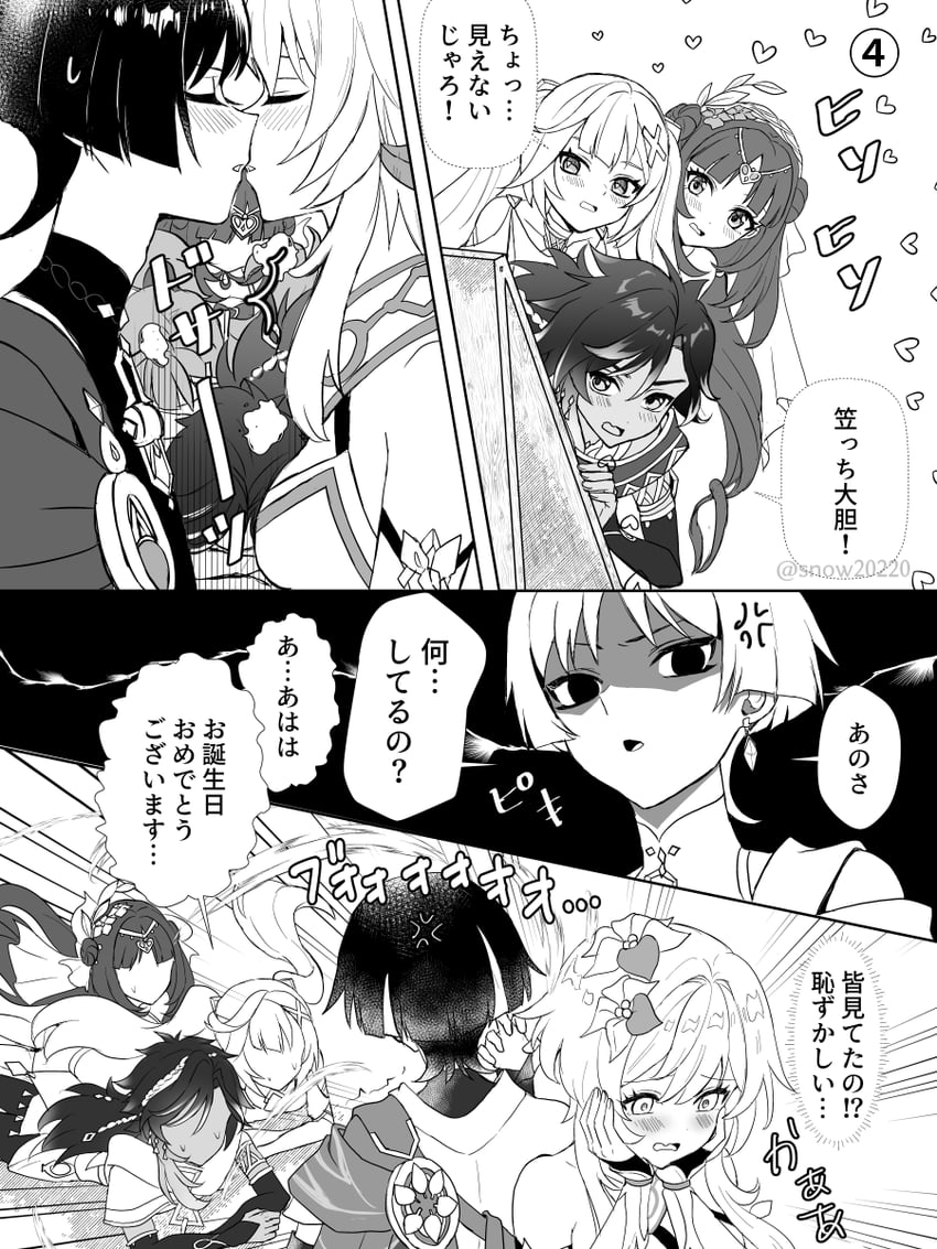 lumine, scaramouche, wanderer, nilou, faruzan, and 1 more (genshin impact) drawn by snow20200