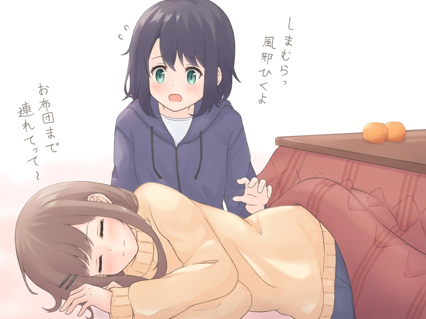 adachi sakura and shimamura hougetsu (adachi to shimamura) drawn by twinklemelon